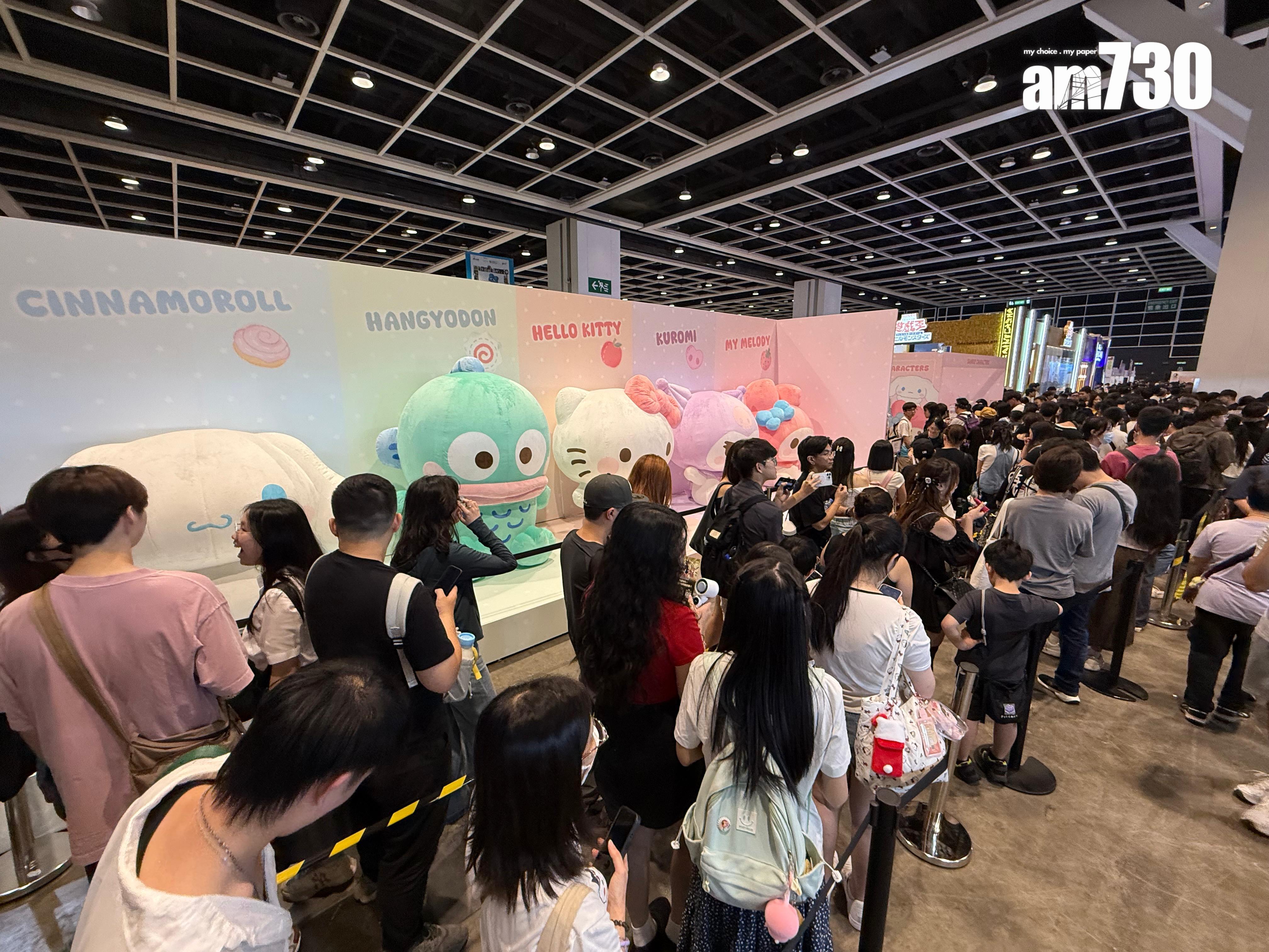 香港動漫節2025於7月25日至7月29日在灣仔會展舉行。