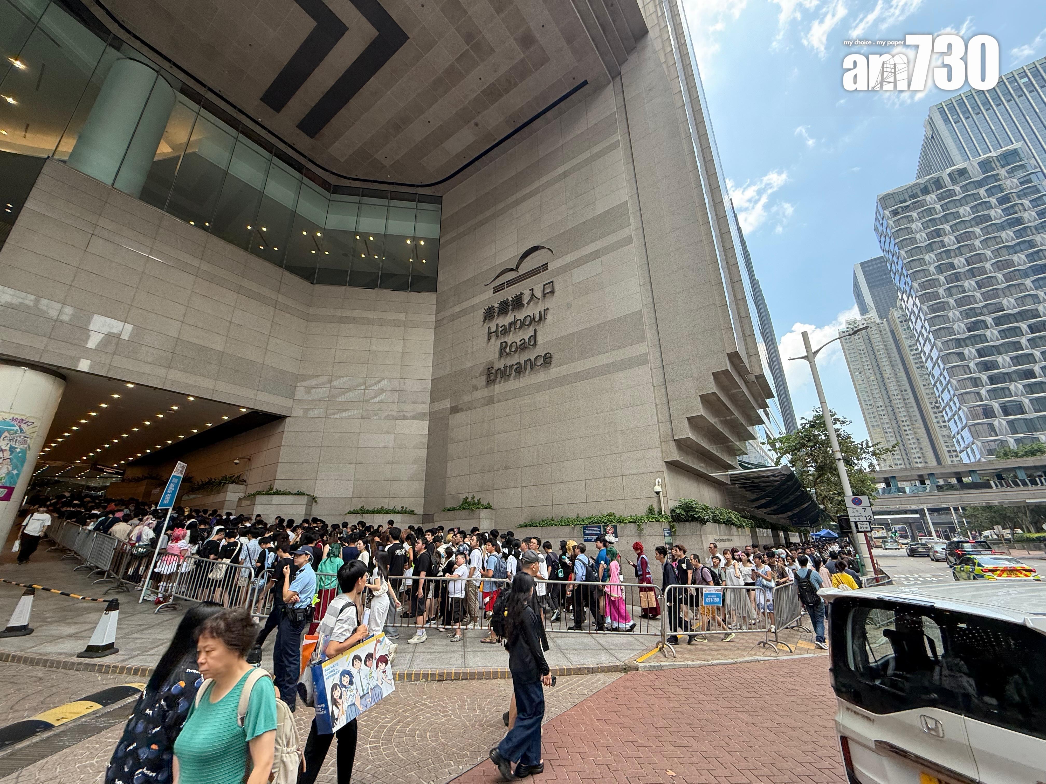 香港動漫節2025於7月25日至7月29日在灣仔會展舉行。