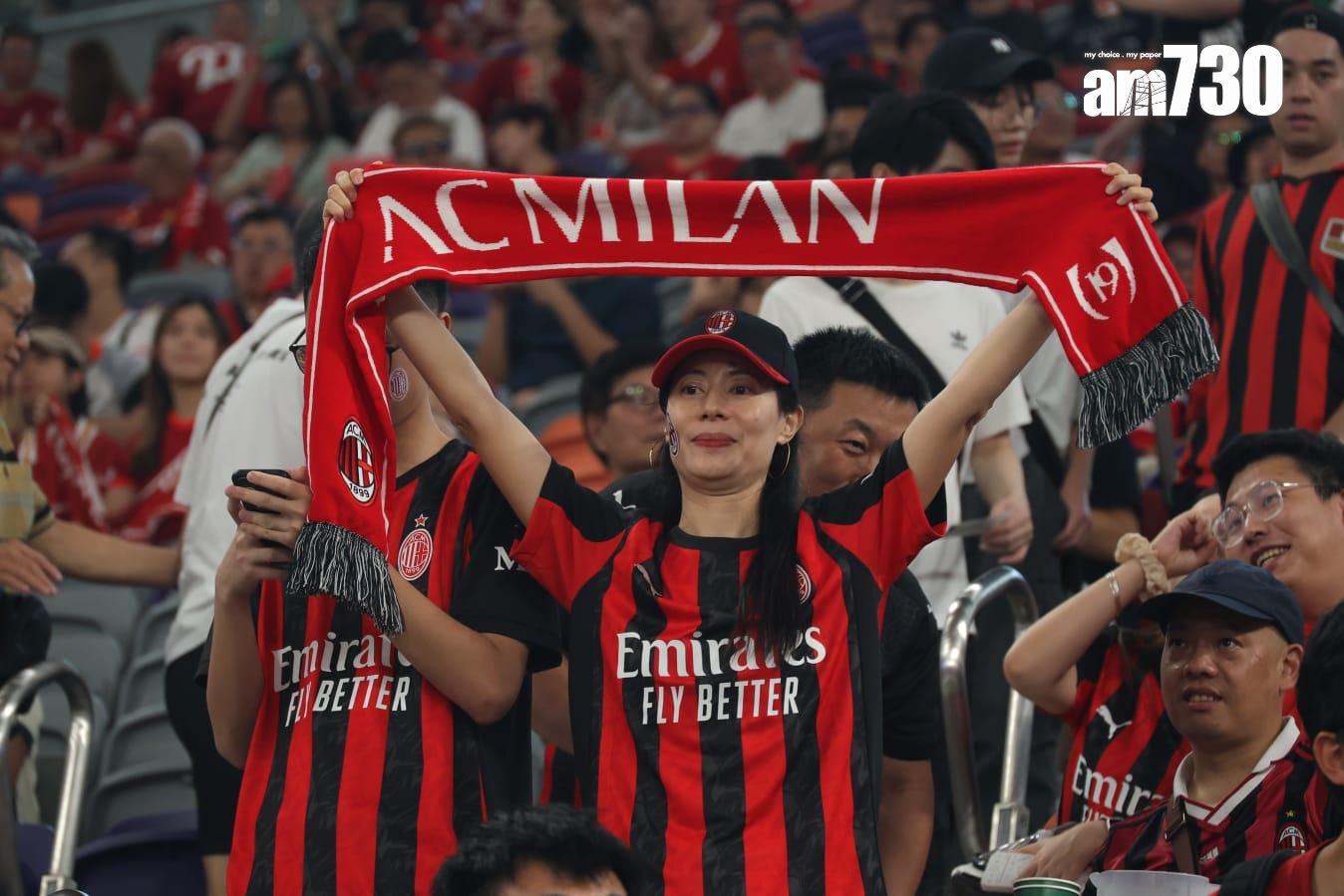 AC米蘭的球迷。(林俊源攝)