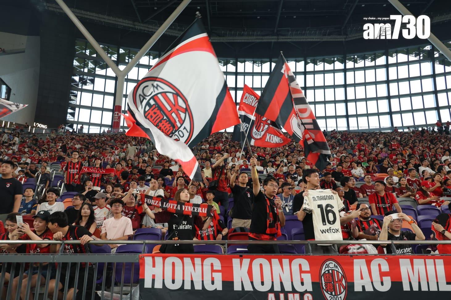 AC米蘭球迷。(林俊源攝)