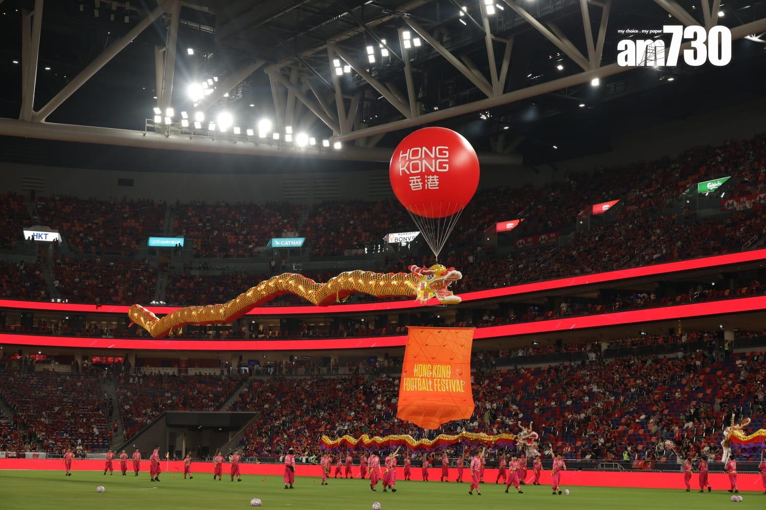 賽前在場內舞龍表演。(林俊源攝)