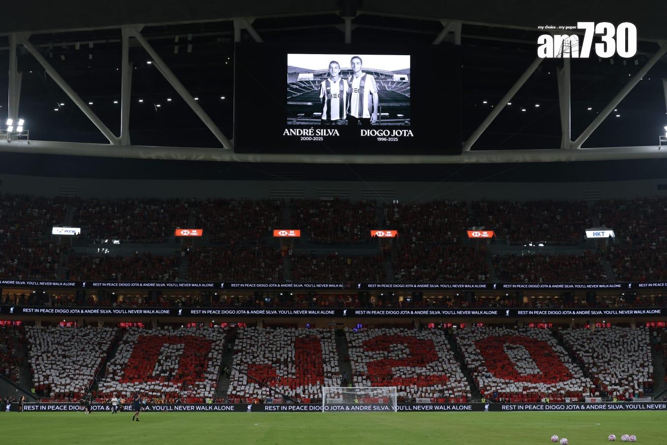 賽前悼念離世的祖達。(林俊源攝)