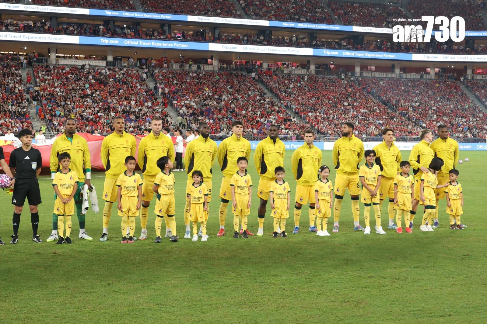 AC米蘭出場陣容。(林俊源攝)