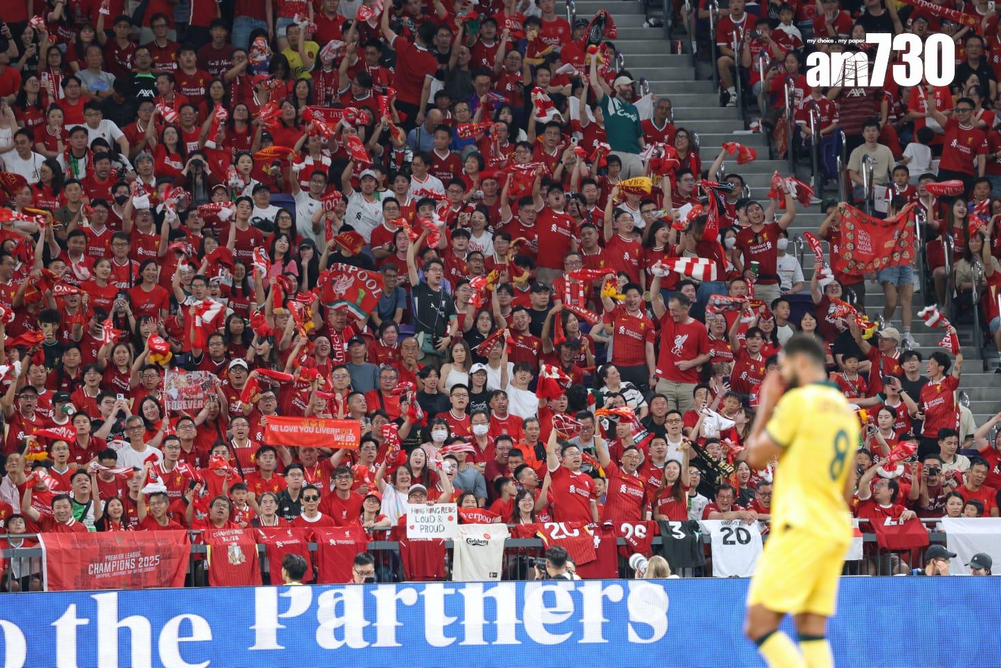 利物浦球迷。(林俊源攝)