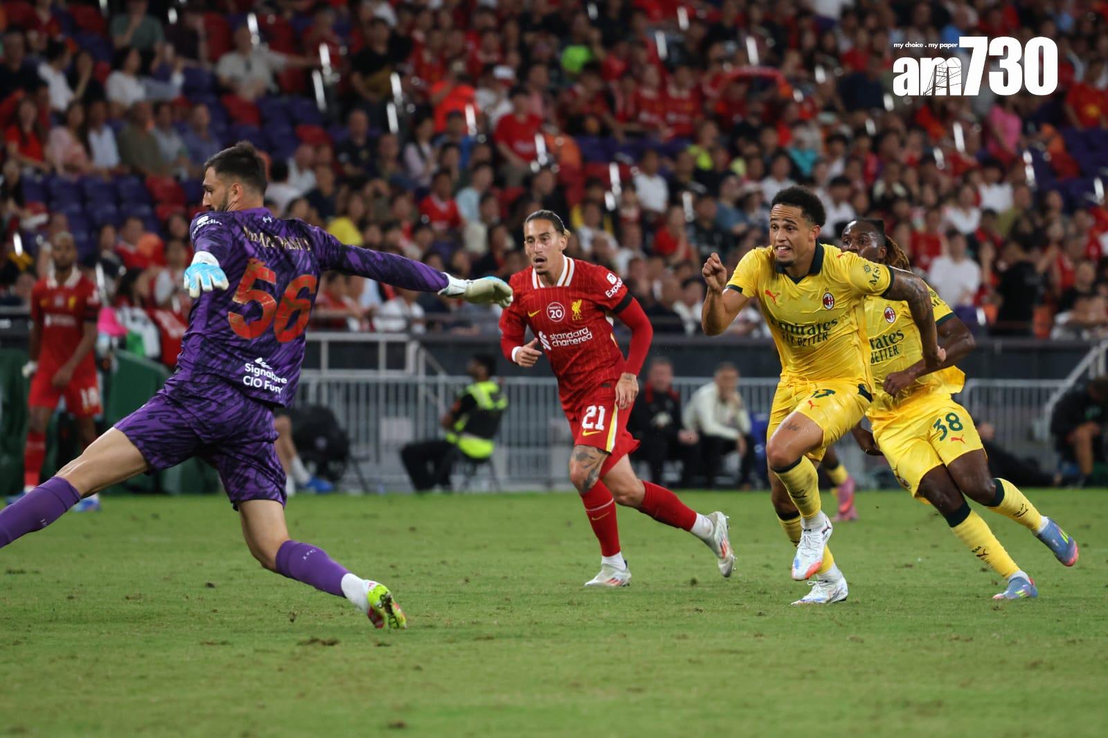 利物浦防線的失誤,導致輸第4球。(林俊源攝)