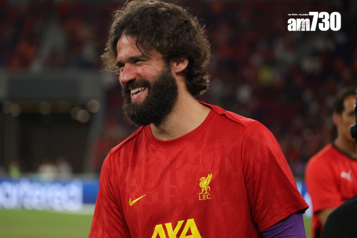 利物浦門將艾利臣比加。(林俊源攝)