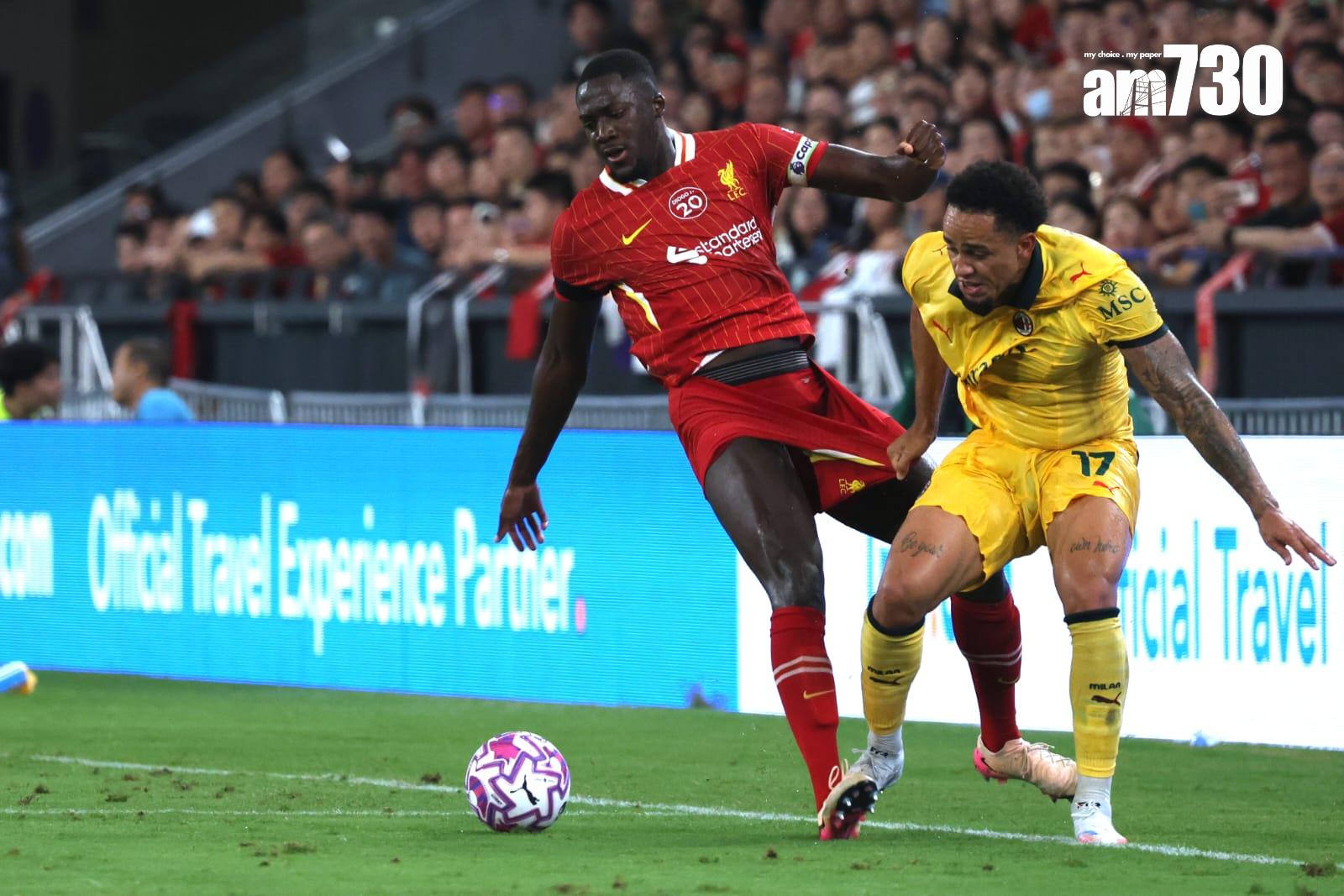 利物浦的干拿迪被拉褲。(林俊源攝)