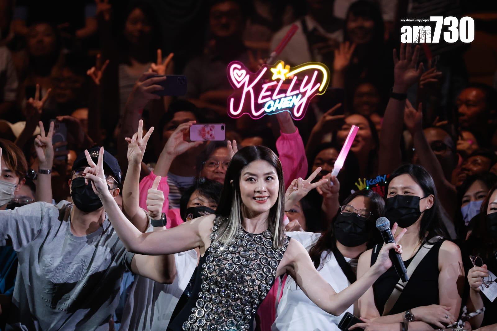 Kelly昨晚(27日)於紅館舉行《陳慧琳Season 2 萬人結界演唱會》尾場。(蘇文傑攝)