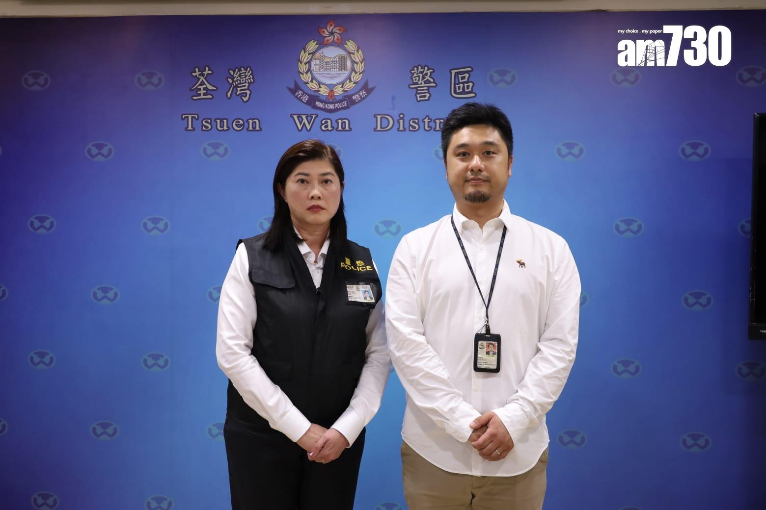 警方荃灣警區助理指揮官(刑事)警司盧自力及警察臨床心理學家馮浩堅現向傳媒簡報案情。(鍾式明攝)