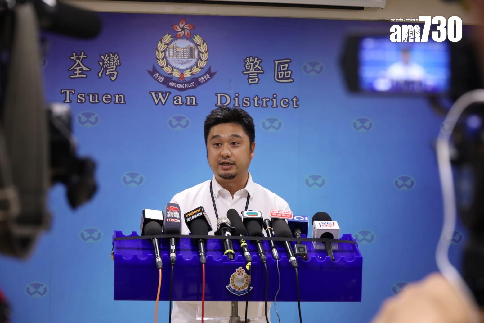 警方荃灣警區助理指揮官(刑事)警司盧自力及警察臨床心理學家馮浩堅現向傳媒簡報案情。(鍾式明攝)