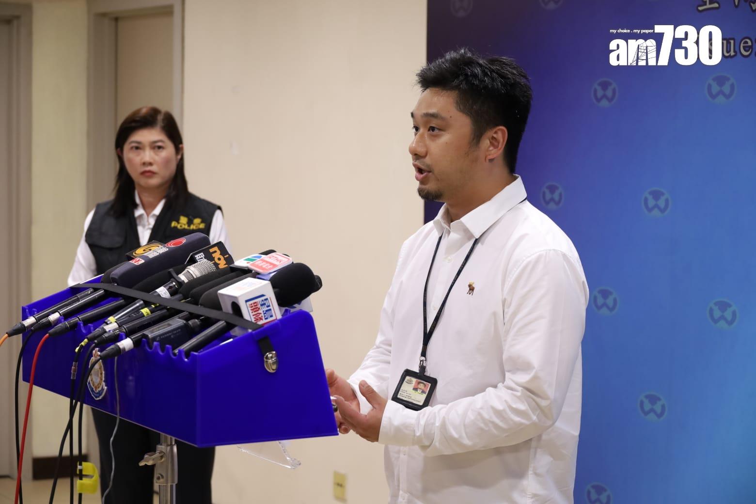警方荃灣警區助理指揮官(刑事)警司盧自力及警察臨床心理學家馮浩堅現向傳媒簡報案情。(鍾式明攝)
