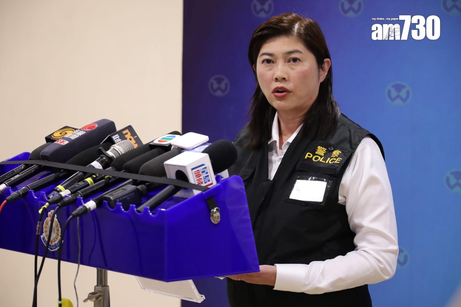 警方荃灣警區助理指揮官(刑事)警司盧自力及警察臨床心理學家馮浩堅現向傳媒簡報案情。(鍾式明攝)