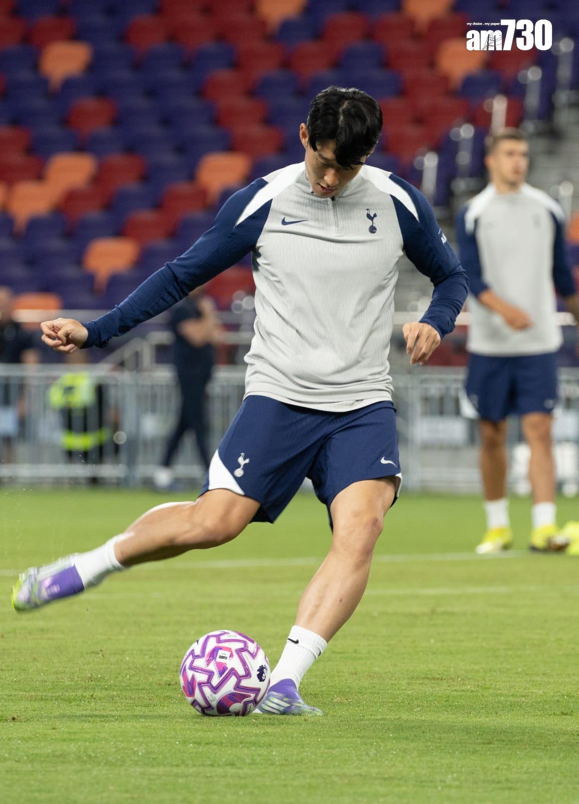 熱刺的孫興民在啟德公開訓練。(蘇文傑攝)