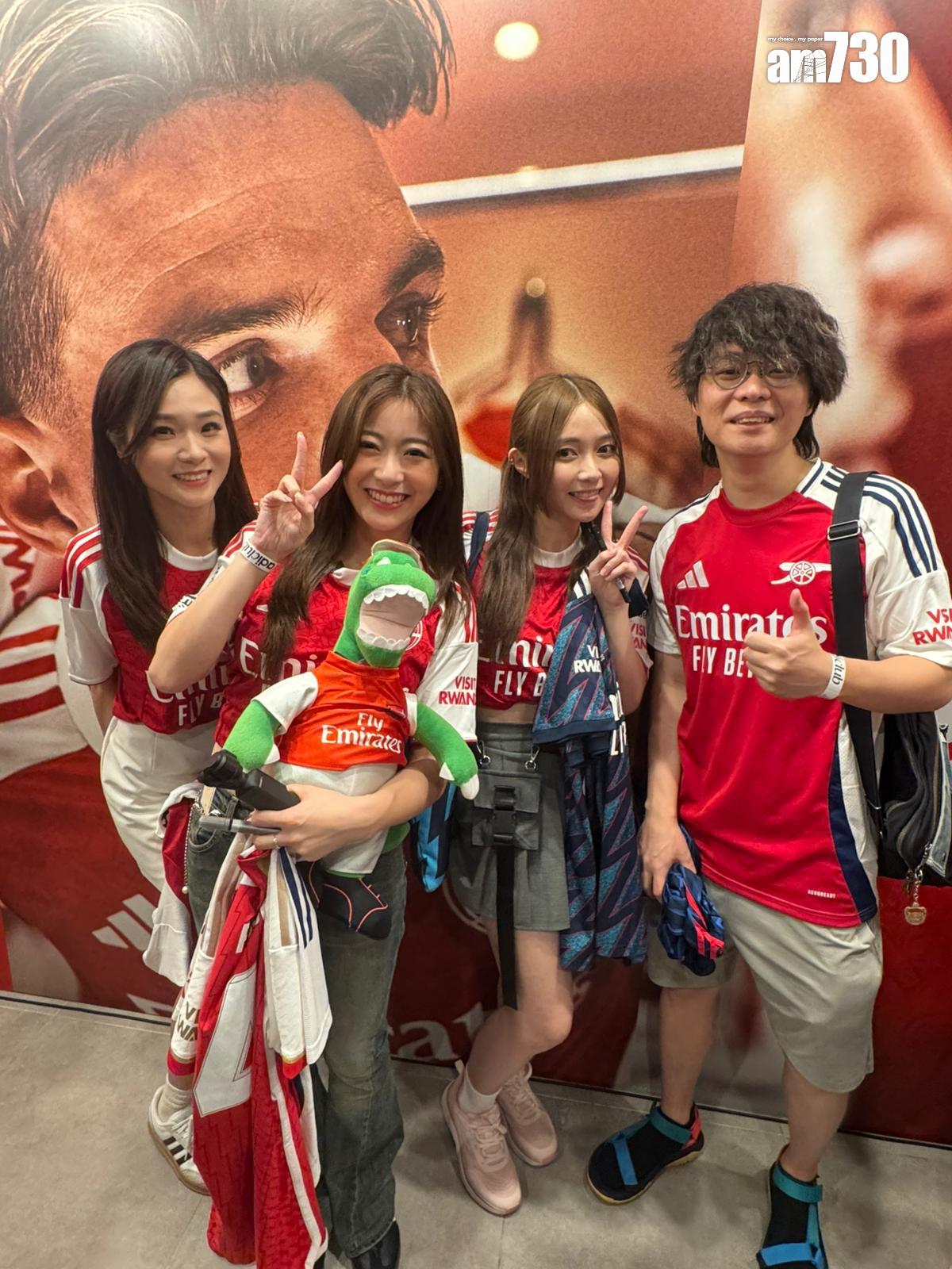 床哥、李佩芝Gigi、Kylie C.鄭杞瑤等阿仙奴球迷,出席「adidas 阿仙奴球星見面會」。