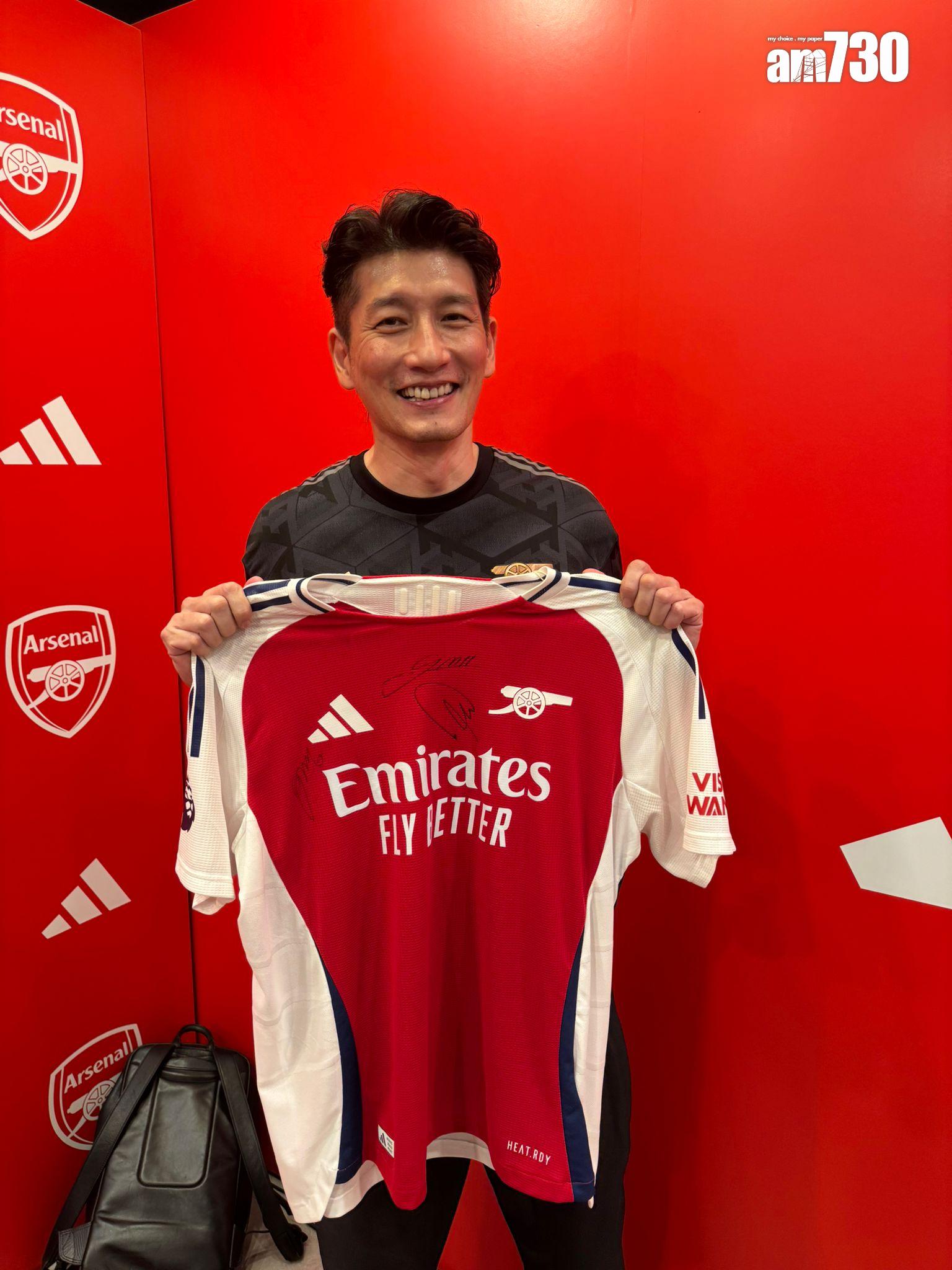 阿仙奴訪港|袁文傑。