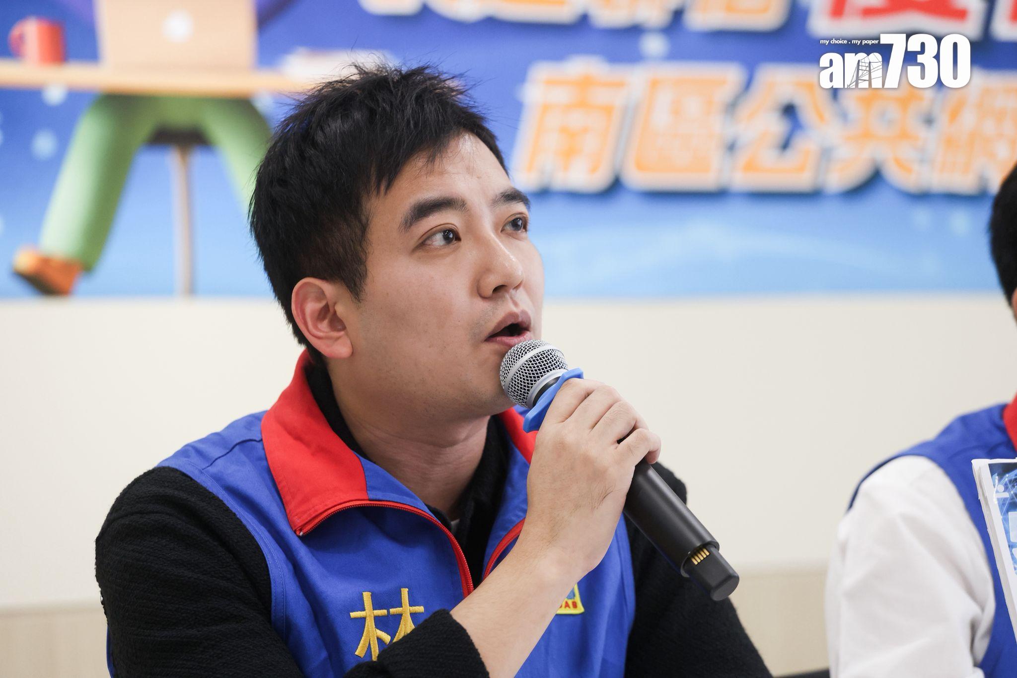 民建聯南區支部團隊聯同立法會議員陳學鋒於早前在南區三十餘處的公共場所測試場內提供免費WiFi服務