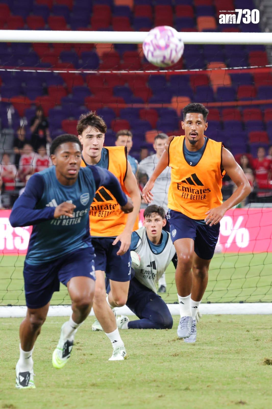 阿仙奴在啟德公開操練。(吳康琦攝)