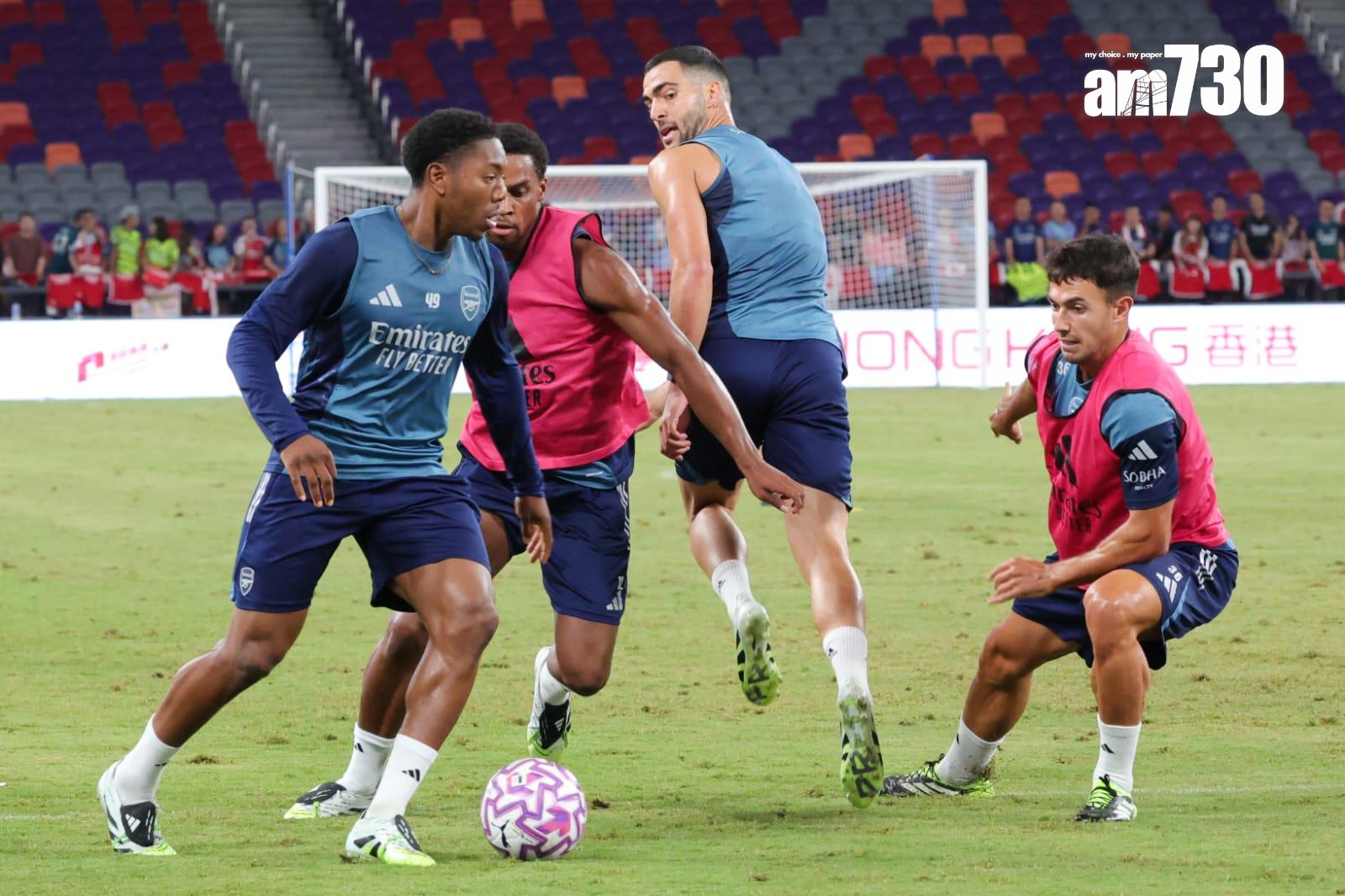 阿仙奴在啟德公開操練。(吳康琦攝)