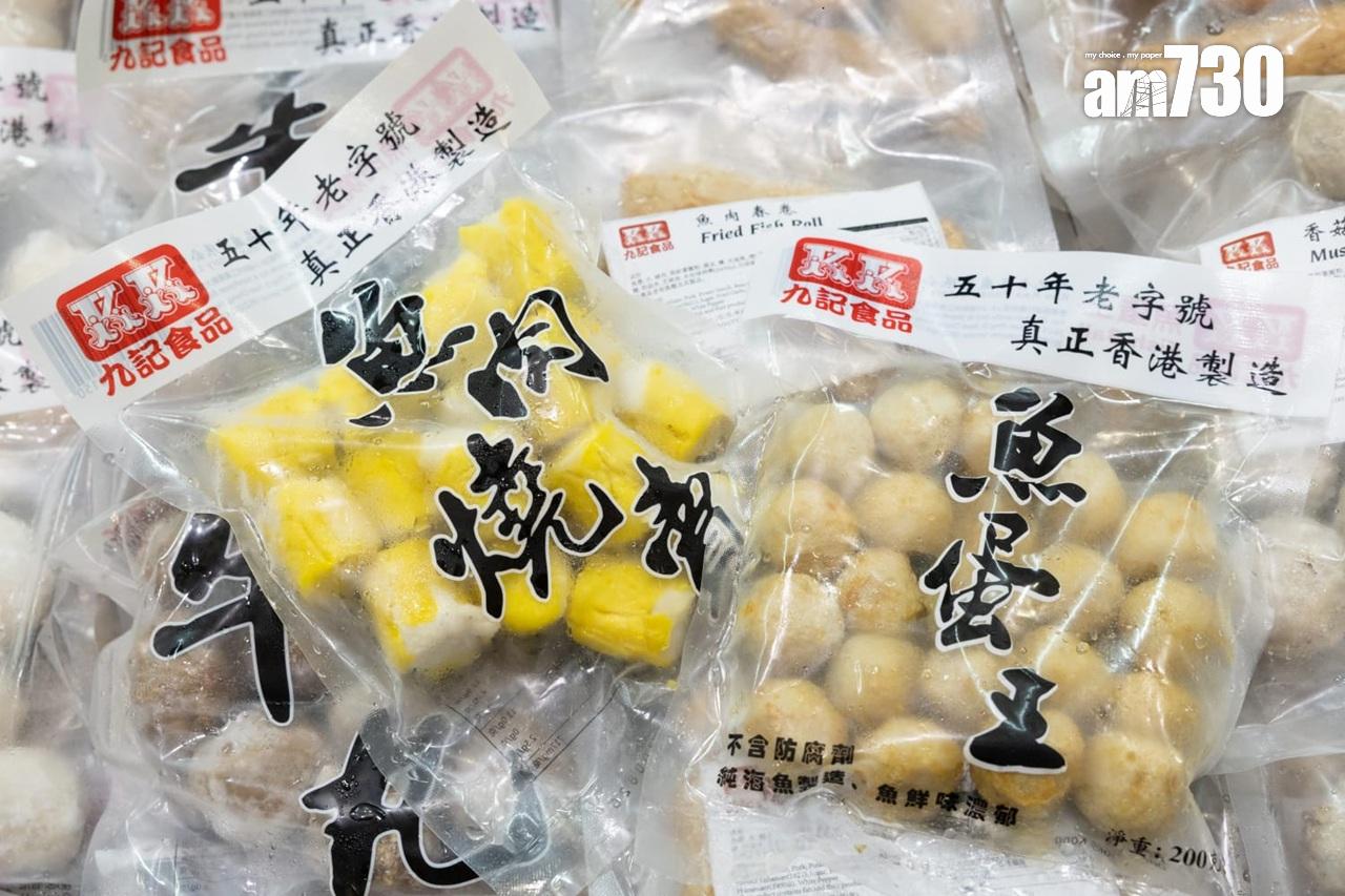 工展會購物節明起一連四日亞博舉行 展商對銷情感信心 (蘇文傑攝)