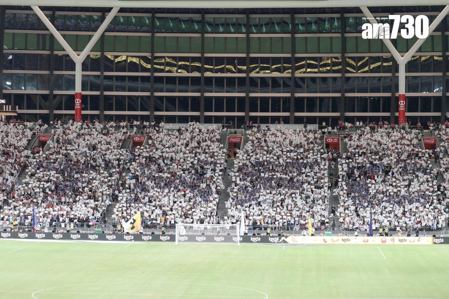 熱刺球迷。(周令知攝)