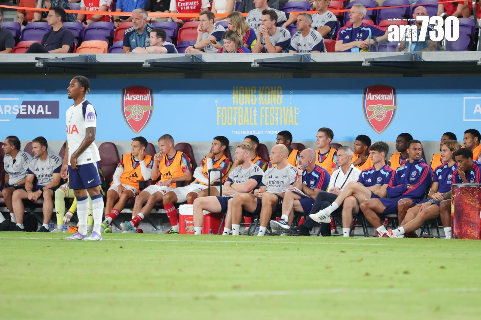 熱刺友賽1:0擊敗阿仙奴。(吳康琦攝)