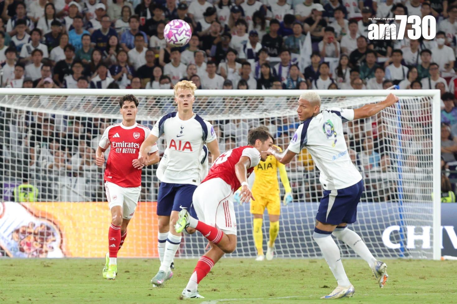 熱刺友賽1:0擊敗阿仙奴。(吳康琦攝)