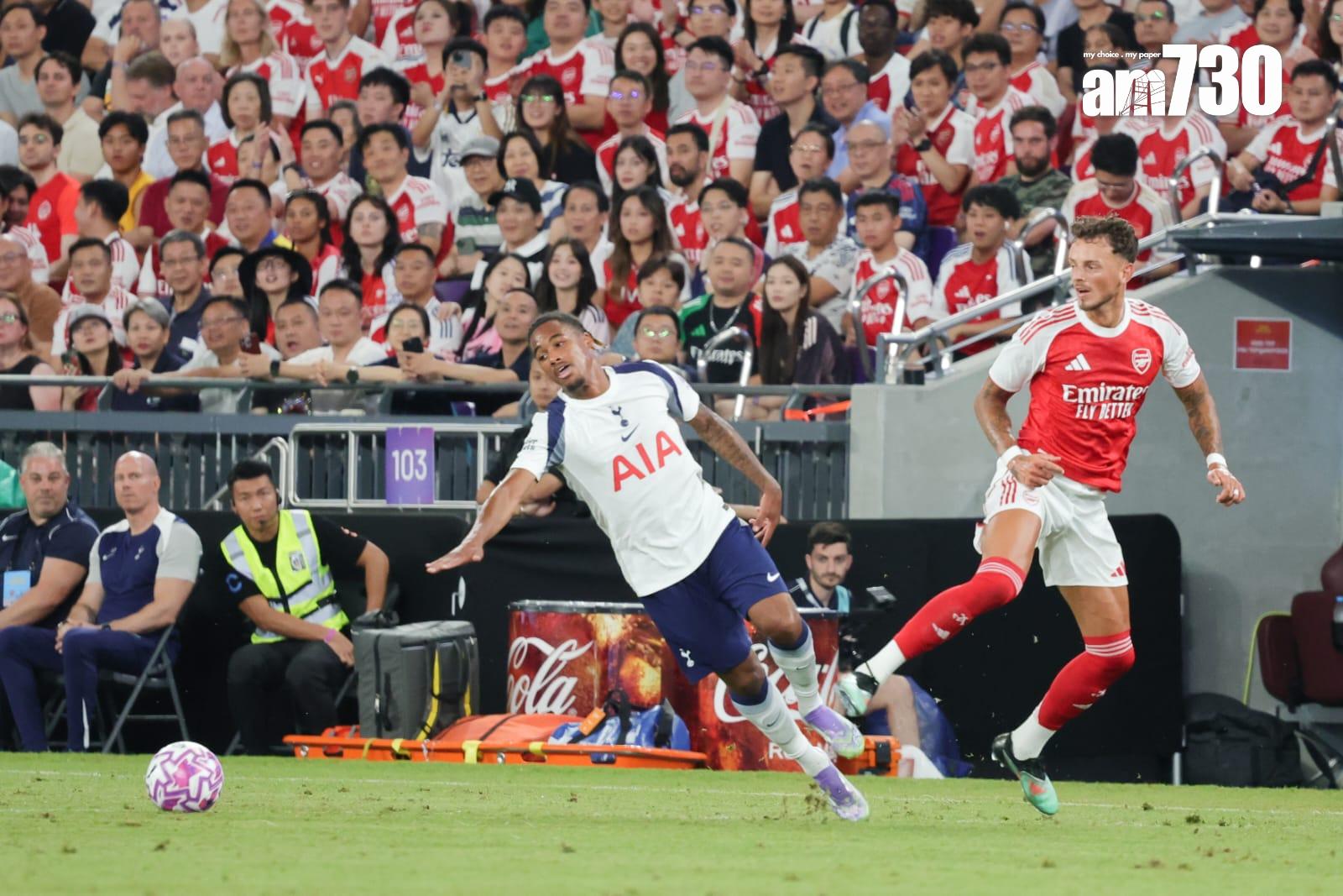 熱刺友賽1:0擊敗阿仙奴。(吳康琦攝)