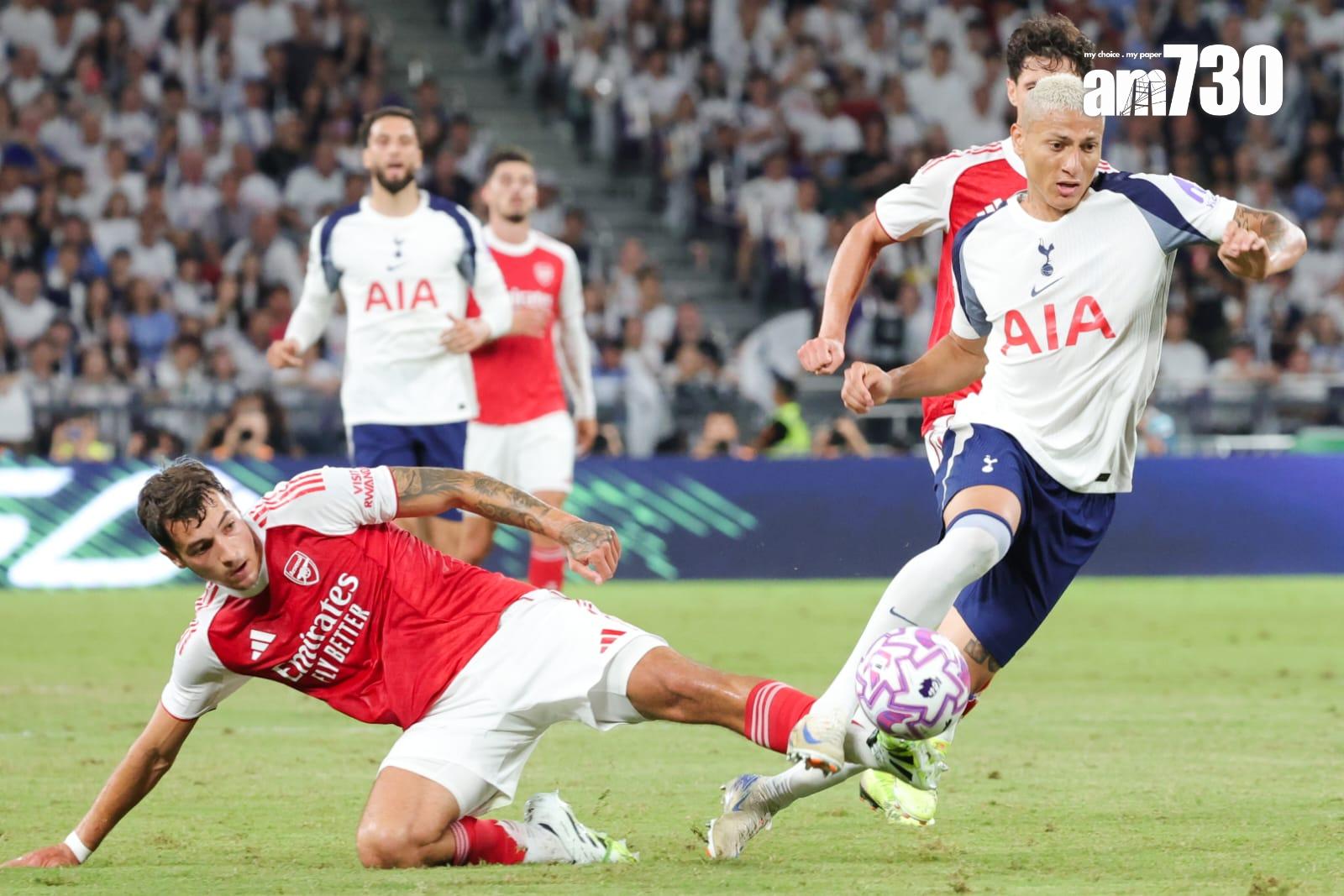 熱刺友賽1:0擊敗阿仙奴。(吳康琦攝)