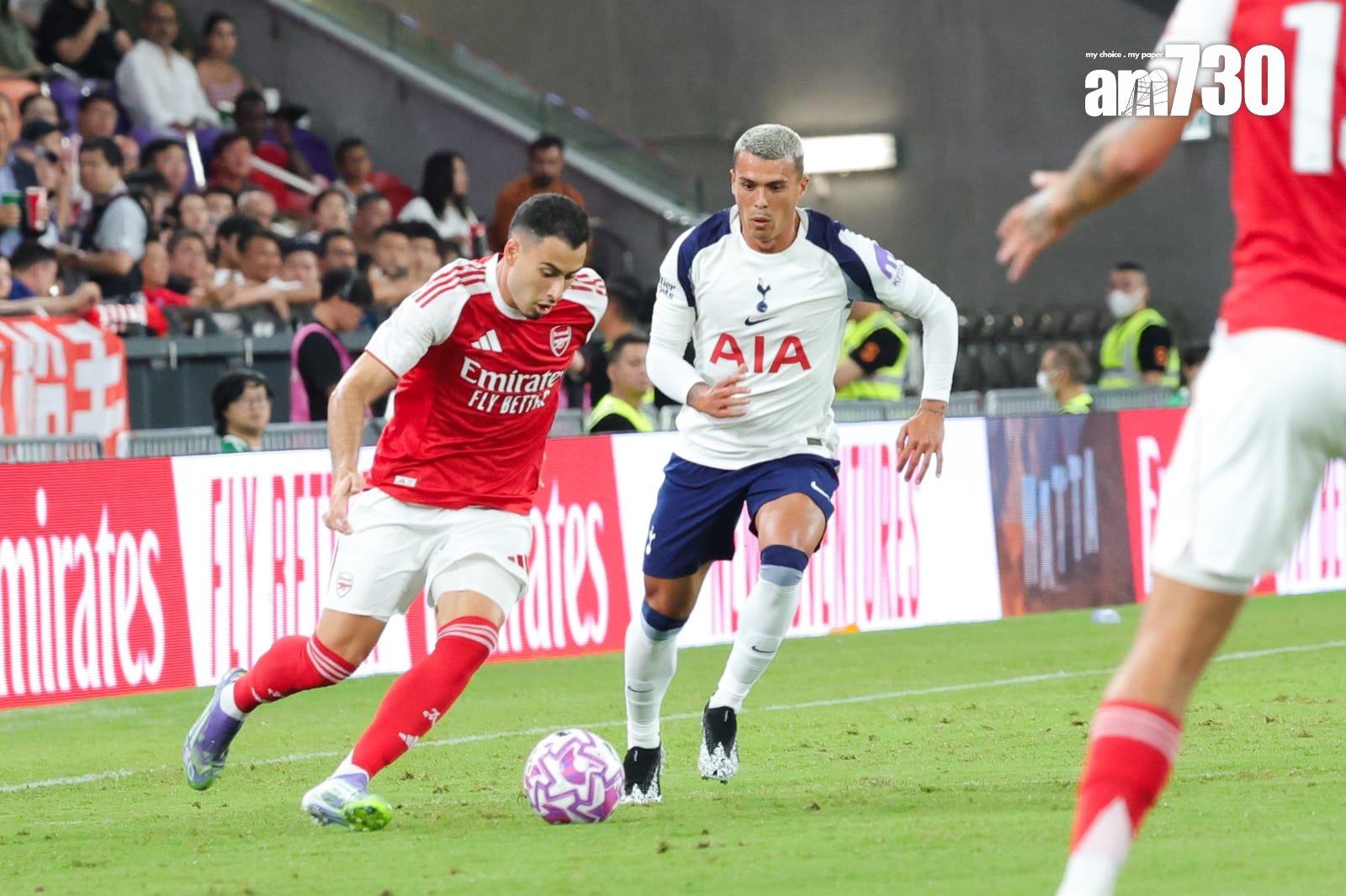 熱刺友賽1:0擊敗阿仙奴。(吳康琦攝)