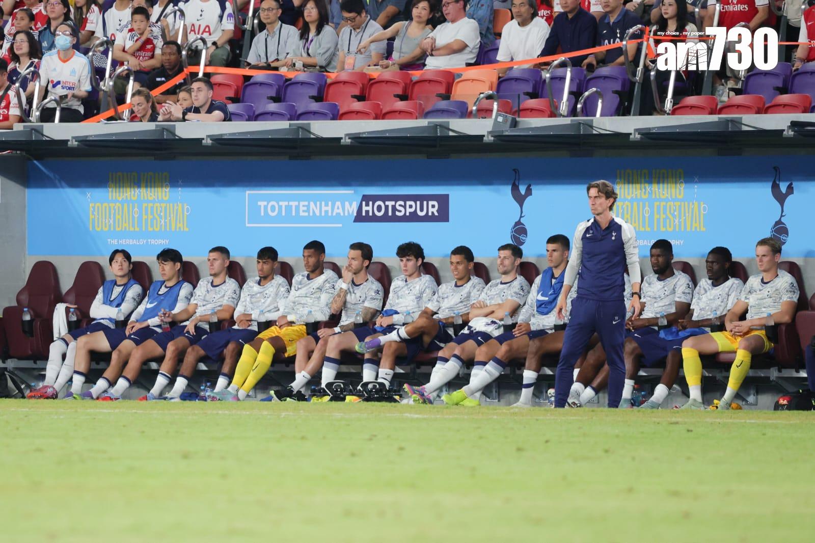 熱刺友賽1:0擊敗阿仙奴。(吳康琦攝)