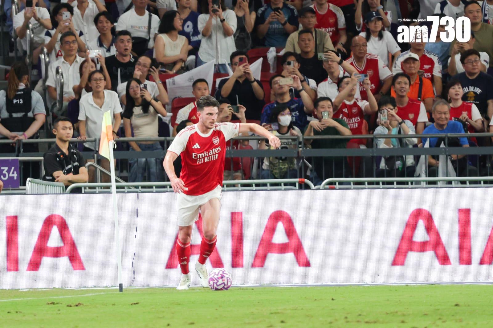 熱刺友賽1:0擊敗阿仙奴。(吳康琦攝)