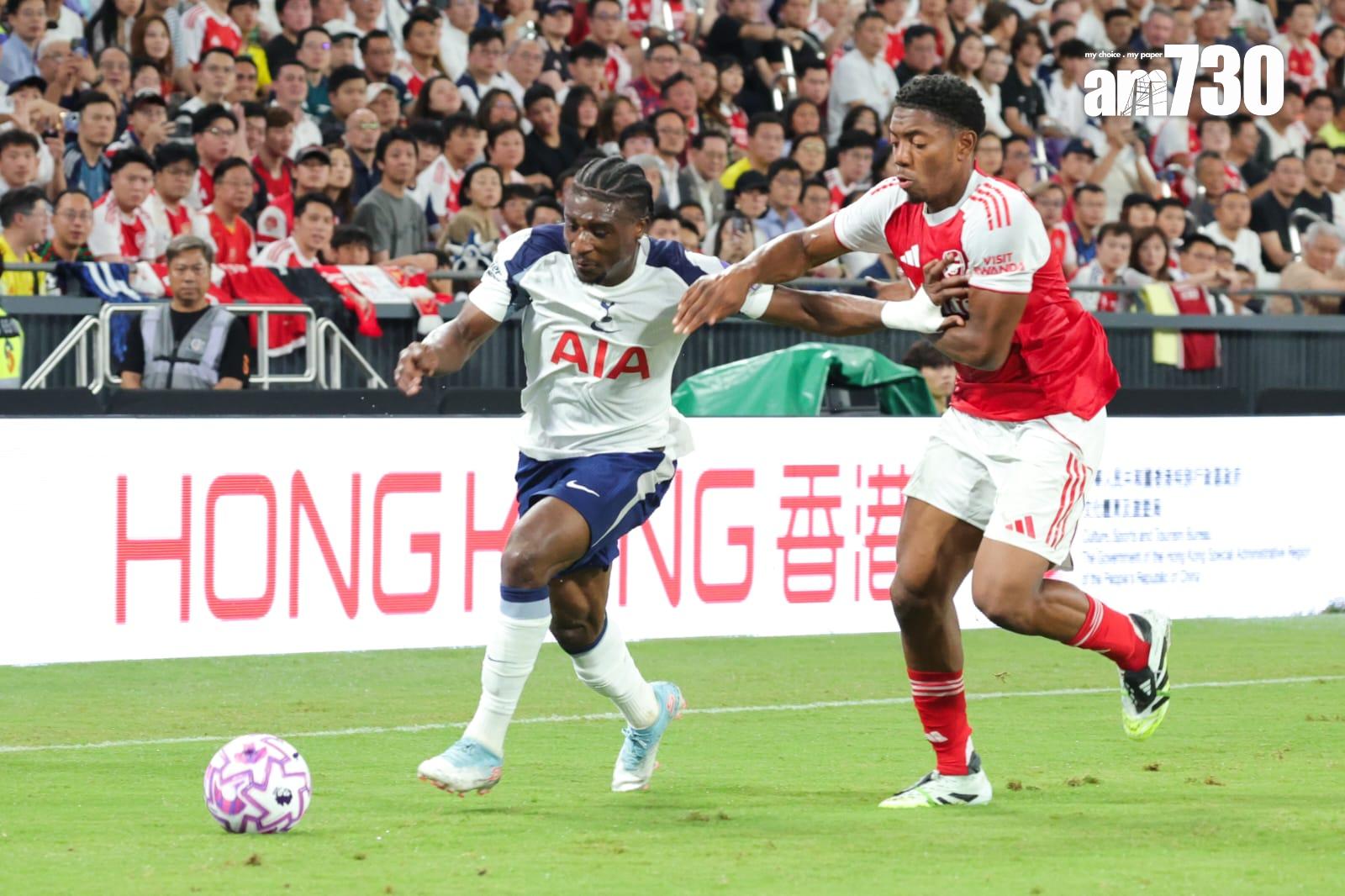 熱刺友賽1:0擊敗阿仙奴。(吳康琦攝)