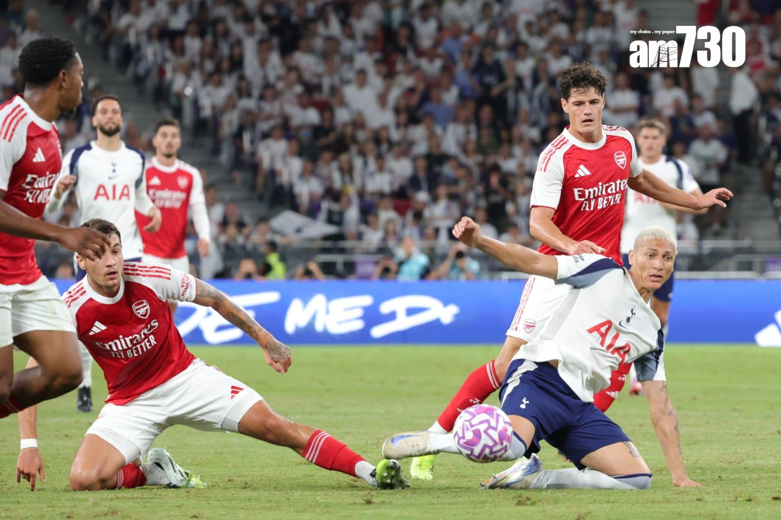 熱刺友賽1:0擊敗阿仙奴。(吳康琦攝)