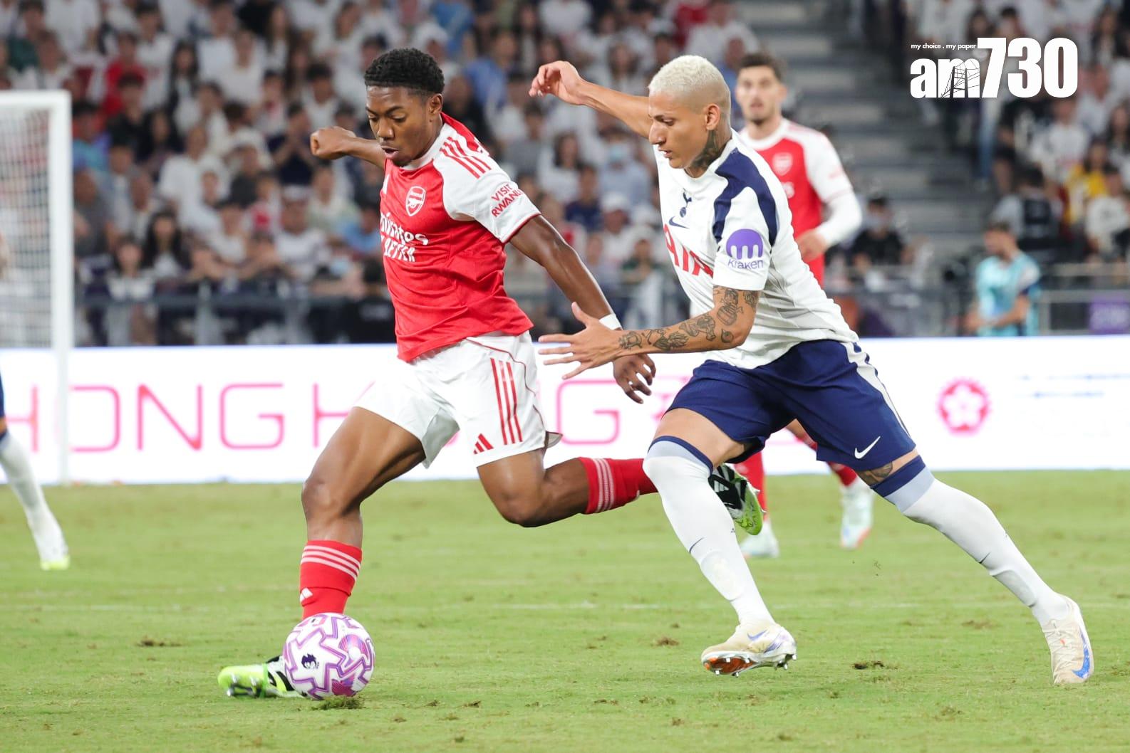 熱刺友賽1:0擊敗阿仙奴。(吳康琦攝)