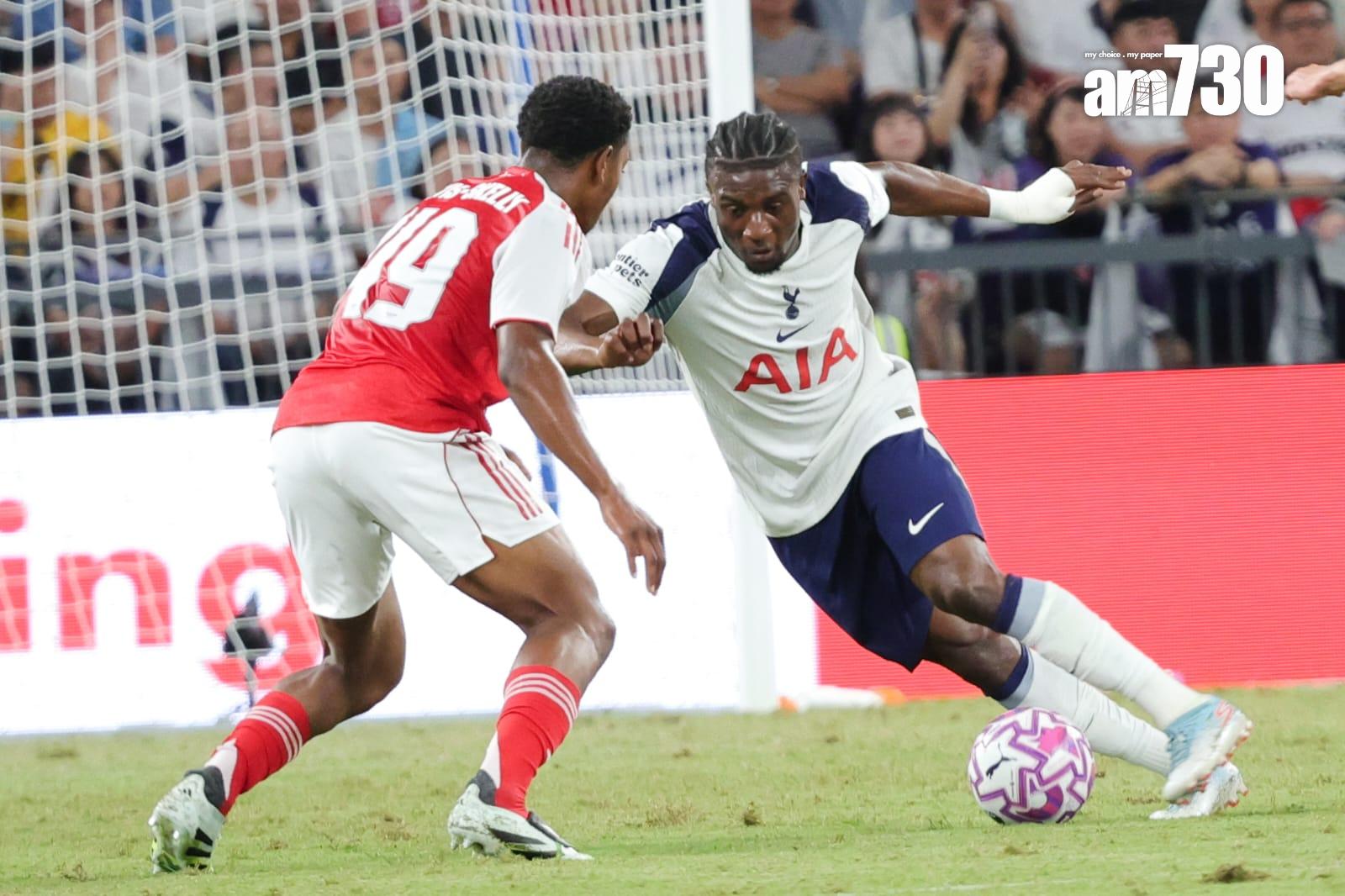 熱刺友賽1:0擊敗阿仙奴。(吳康琦攝)