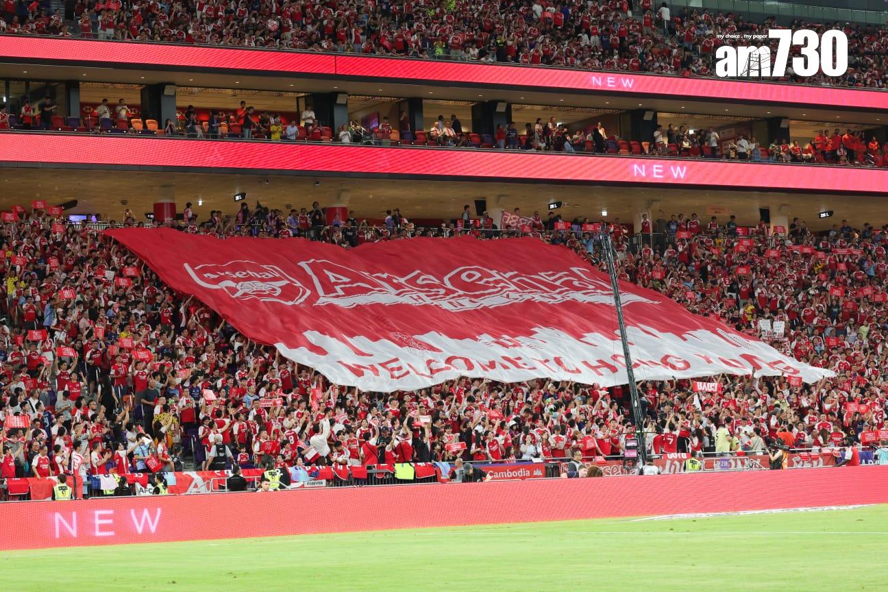 阿仙奴球迷的橫幅。(吳康琦攝)