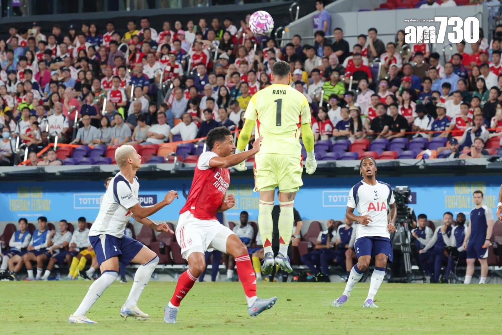 熱刺友賽1:0擊敗阿仙奴。(吳康琦攝)