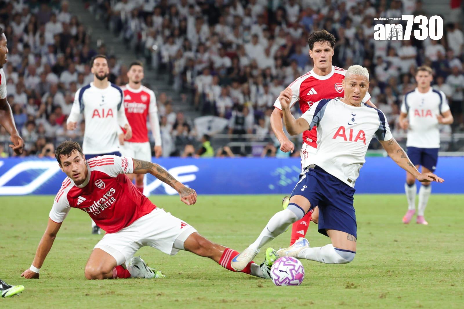 熱刺友賽1:0擊敗阿仙奴。(吳康琦攝)