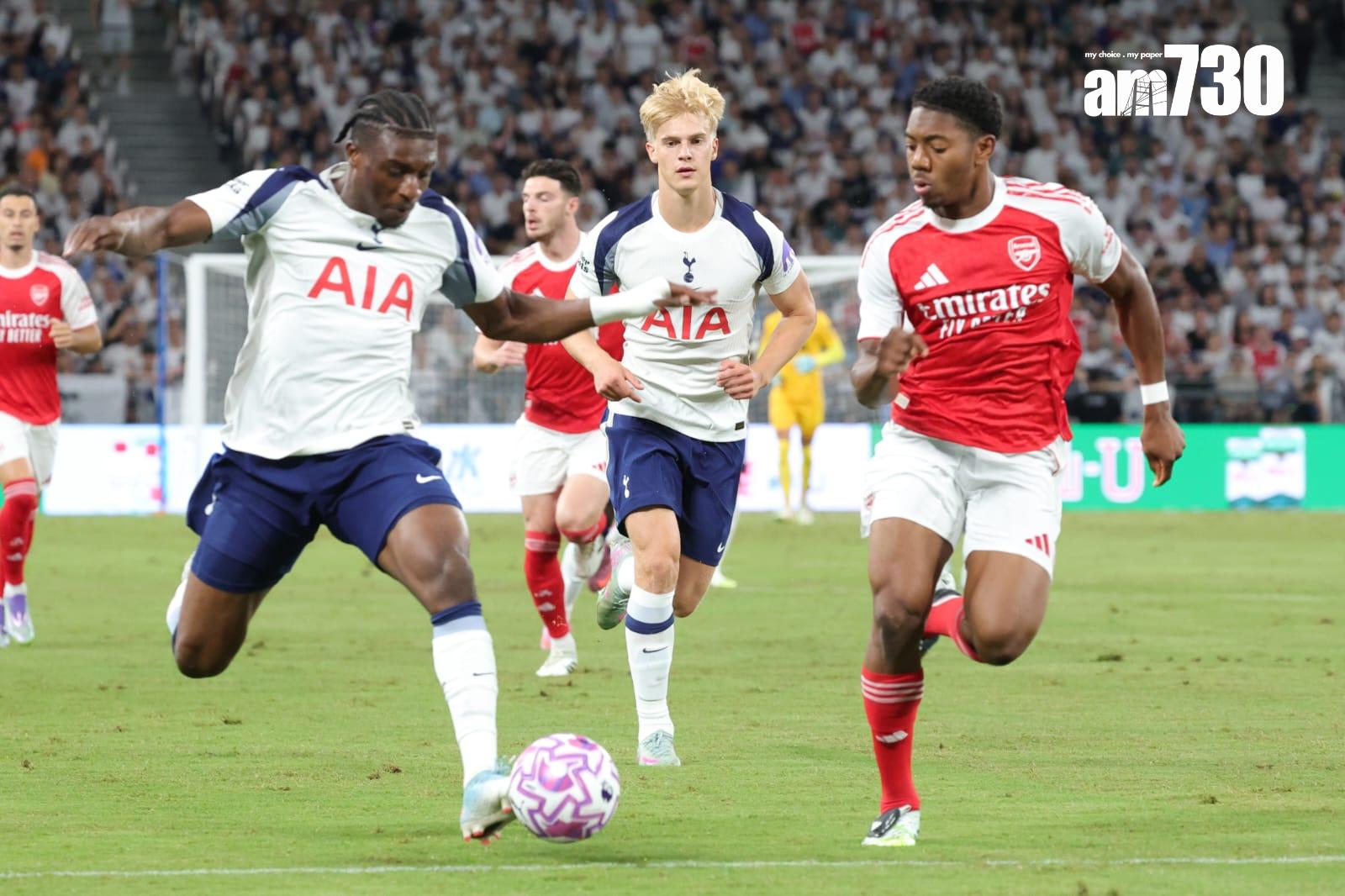 熱刺友賽1:0擊敗阿仙奴。(吳康琦攝)