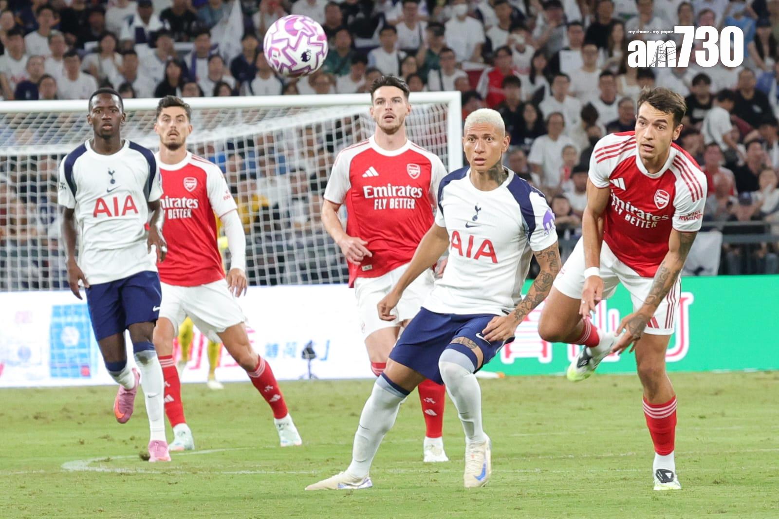 熱刺友賽1:0擊敗阿仙奴。(吳康琦攝)