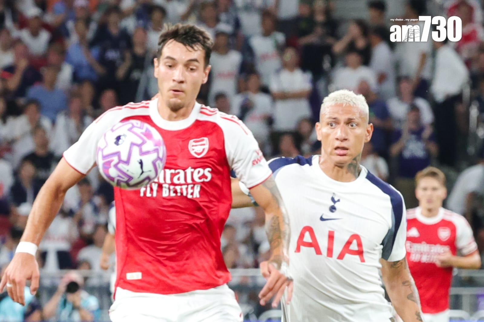 熱刺友賽1:0擊敗阿仙奴。(吳康琦攝)