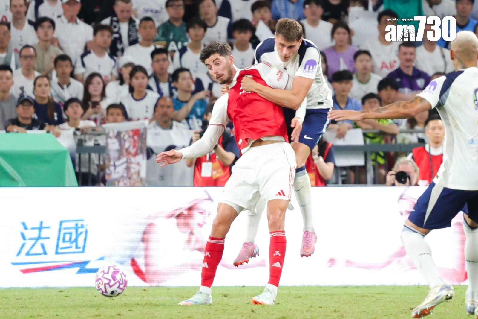 熱刺友賽1:0擊敗阿仙奴。(吳康琦攝)