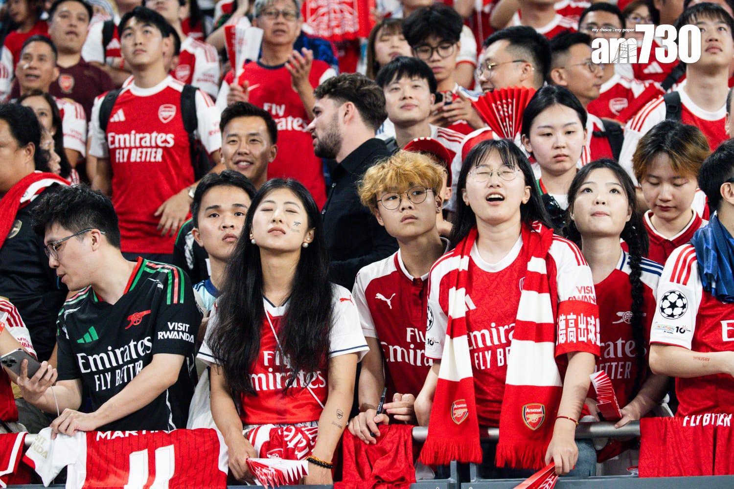 阿仙奴球迷。(周令知攝)