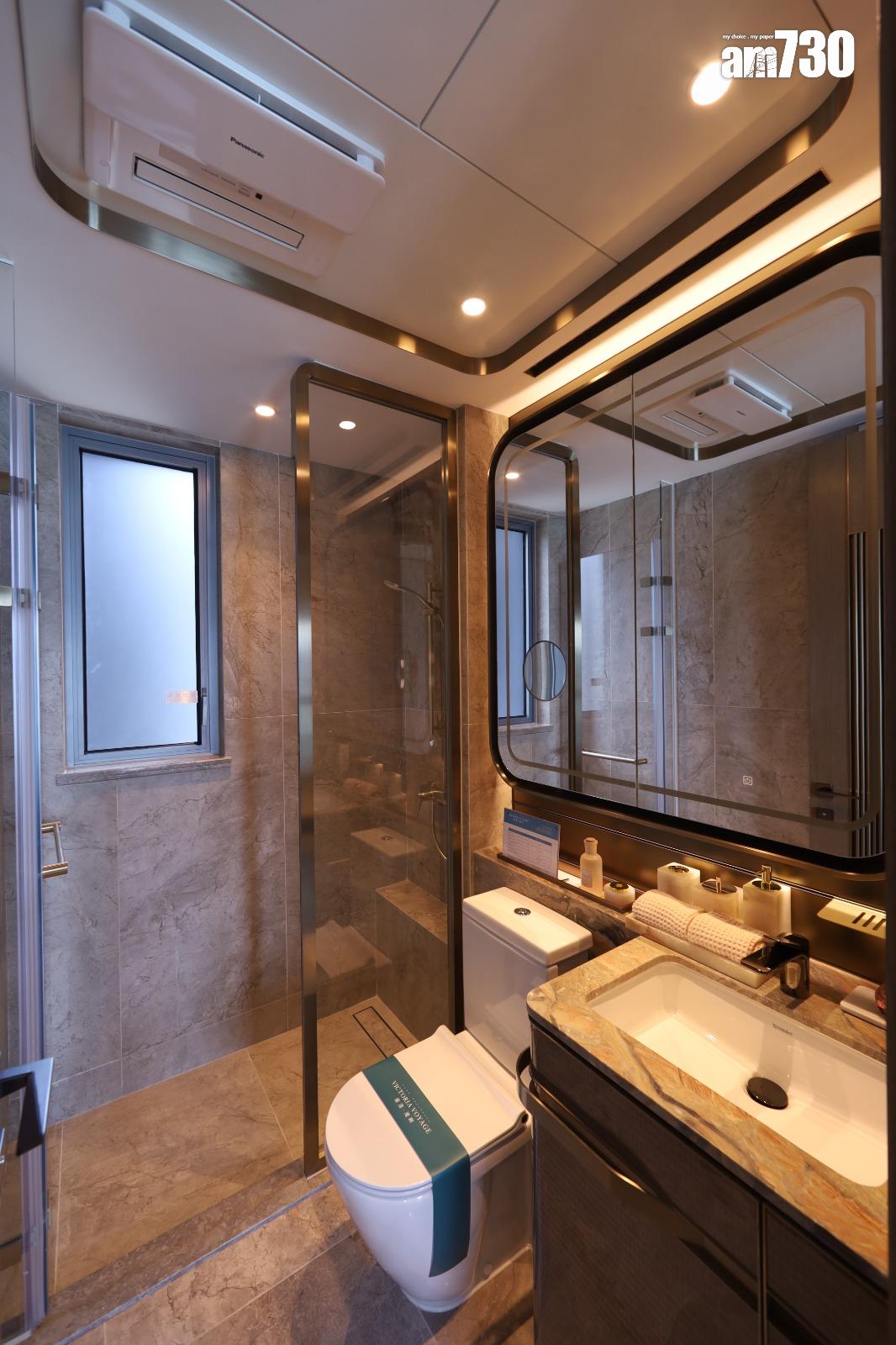 維港•灣畔示範單位|無改動三房套戶 主人房弧形落地玻璃窗盡享維港景致 (多圖有片)|啟德新盤