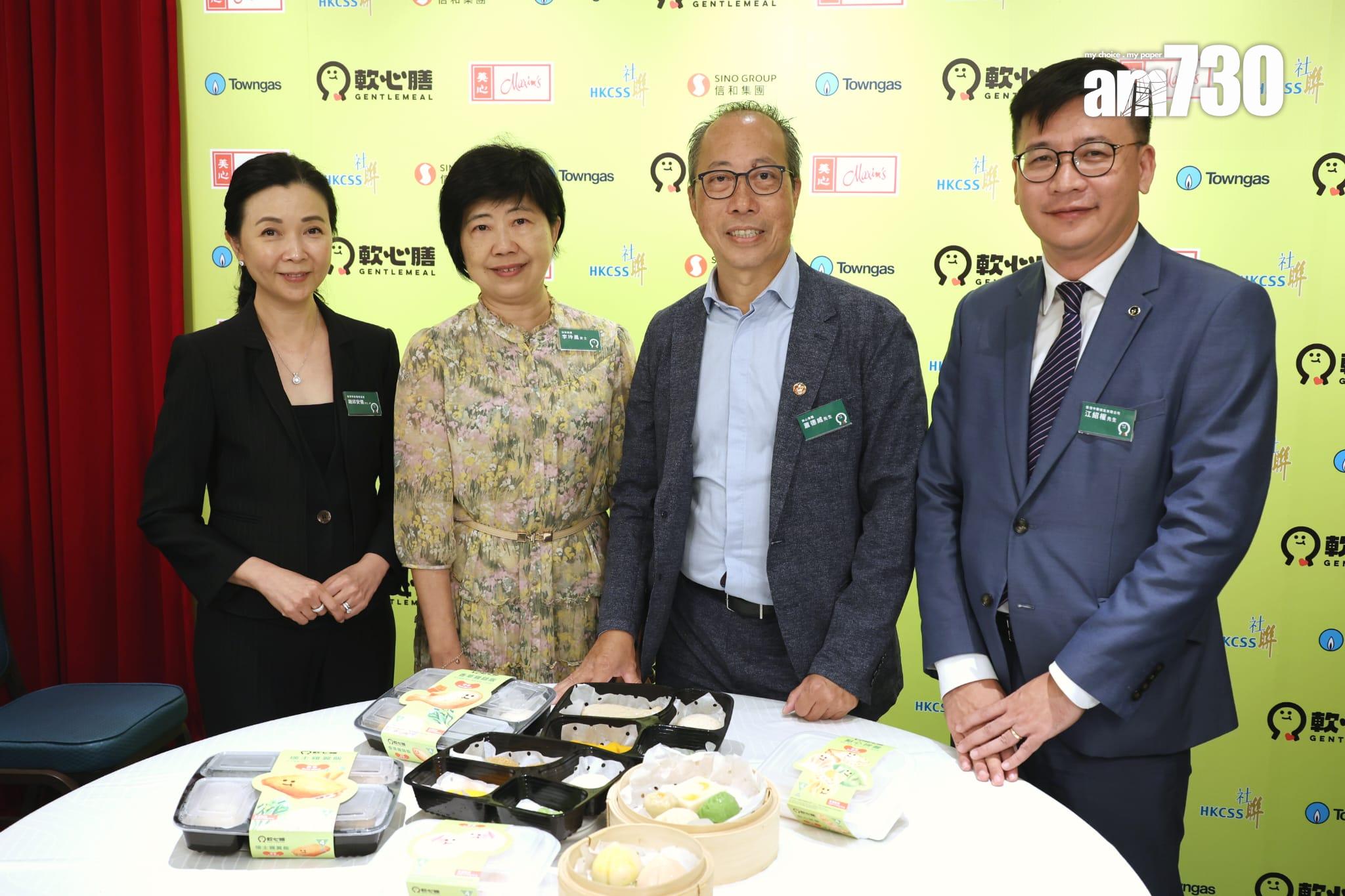 美心推出軟餐,長者下月可半價享用「軟心膳」堂食(林俊源攝)