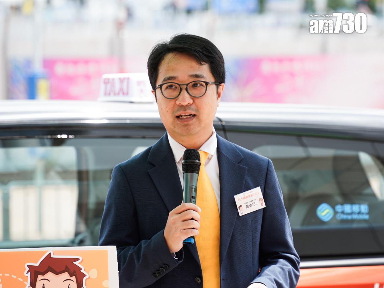 的士業舉辦3個月禮貌活動,今年口號是「禮讓三分 大家開心」(周令知攝)