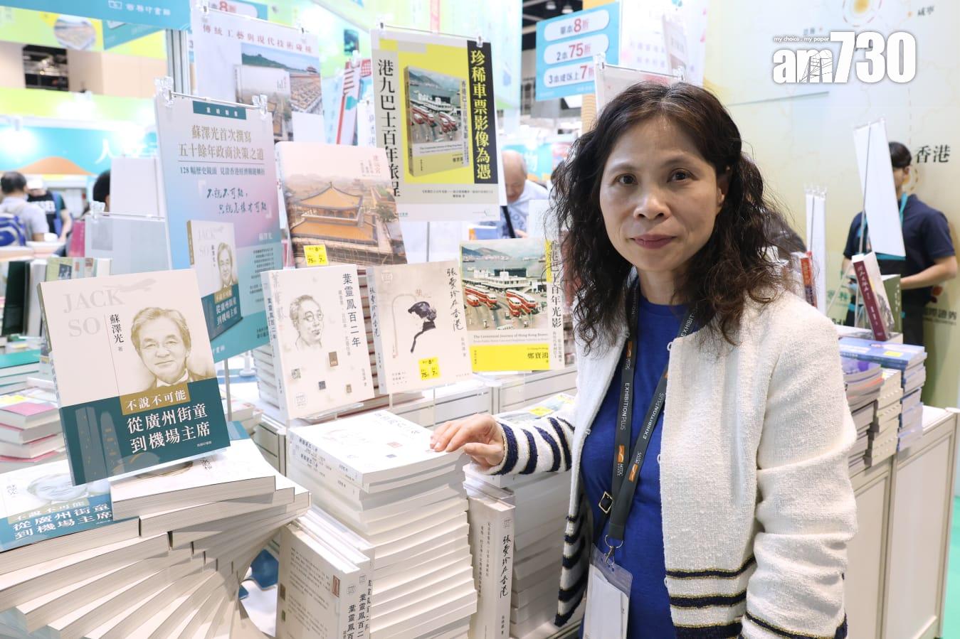 吳小燕指對銷情審慎樂觀。(林俊源攝)