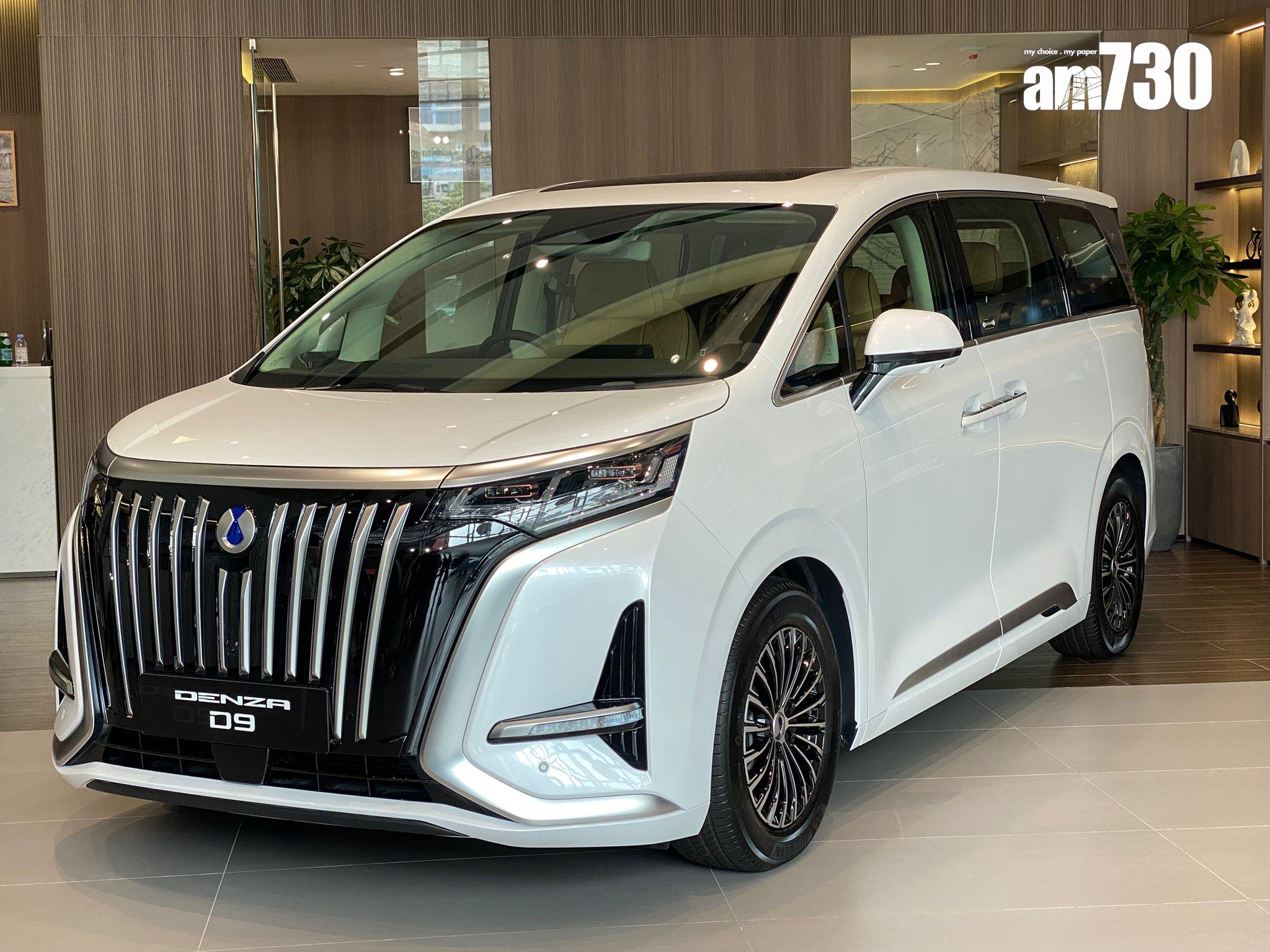 名日·九肚山指定6伙設優惠 1.28萬換購電動7人車 半價認購一個車位|沙田新盤