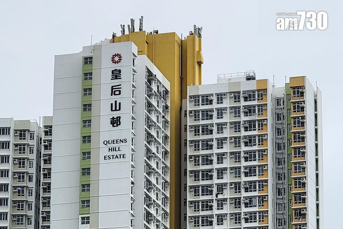 皇后山邨食水早前出現黑色瀝青微粒。(資料圖片/吳康琦攝)