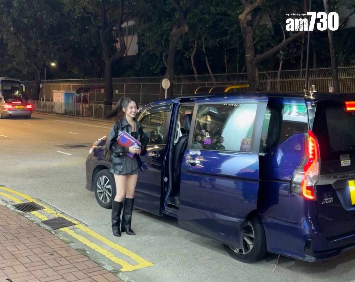 海兒亦有現身捧場。 (娛樂組攝)